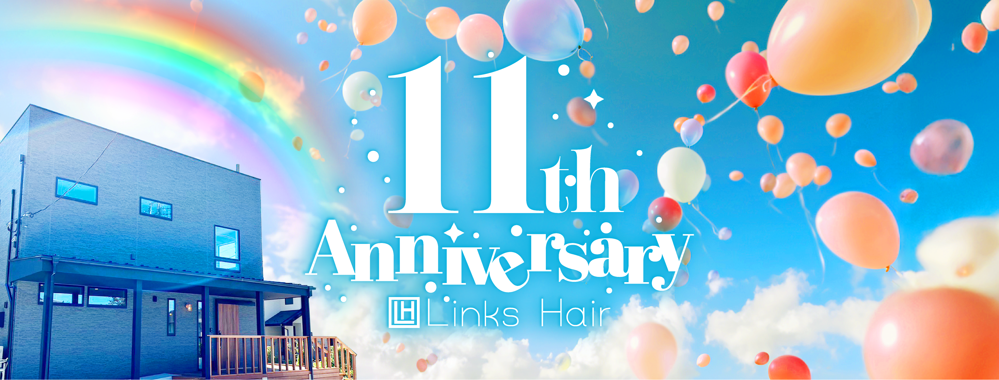 Links Hair 「リンクスヘアー」/相模原市緑区下九沢の美容院